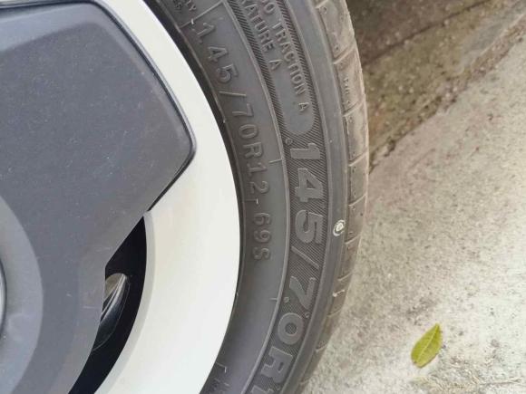 [常州·苏D] 二手五菱汽车宏光MINIEV2024款 第三代 215km 青春版 