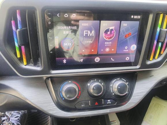 [合肥·皖A] 二手长安凯程长安睿行M602023款 1.6L CNG舒适型客车6座