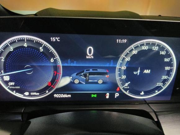 [合肥·皖A] 二手别克别克GL82020款 ES陆尊 653T 舒适型