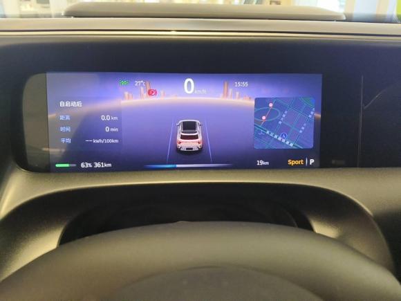 [合肥·皖A] 二手smartsmart精灵#52024款 长续航奇旅 豪华版