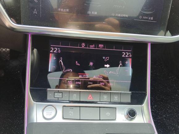 [深圳·粤B] 二手奥迪奥迪A6L2021款 40 TFSI 豪华动感型