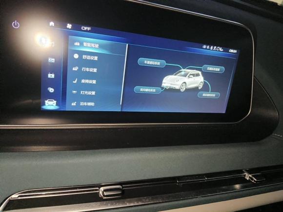 [上海·沪A] 二手欧拉欧拉好猫2021款 400km标准续航 雅典娜版 磷酸铁锂