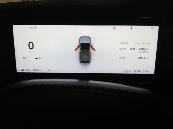 [深圳·粤B] 二手蔚来蔚来EC62020款 440KM 性能版