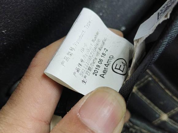 [南昌·赣A] 二手哈弗哈弗M62019款 1.5T DCT两驱精英型 国V