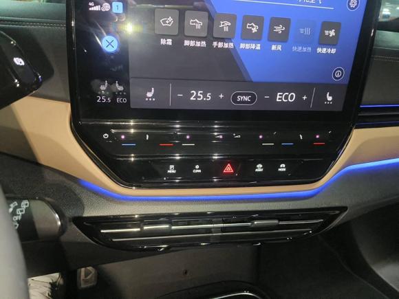 [上海·沪A] 二手大众ID.4 X2021款 Pro 极智长续航版