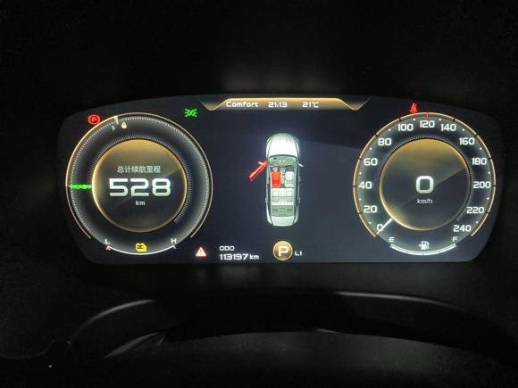 [深圳·粤B] 二手吉利汽车博瑞2018款 1.5T MHEV 耀享版