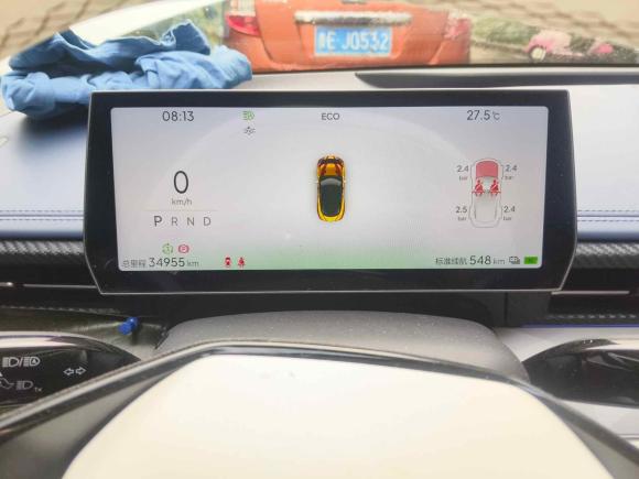 [上海·沪A] 二手哪吒汽车哪吒GT2023款 580 AWD