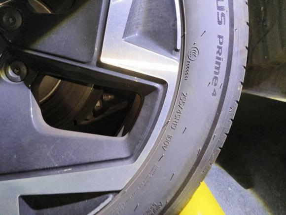 [合肥·皖A] 二手大众途观L2024款 PRO 380TSI 四驱R-Line智领版