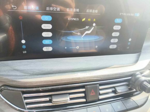 [深圳·粤B] 二手福特领裕2023款 EcoBoost 225 尊领型PLUS 7座（2/2/3）