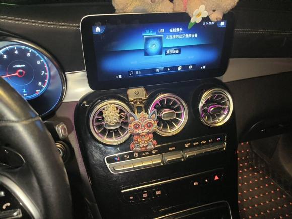 [南通·苏F] 二手奔驰奔驰GLC轿跑2020款 GLC 260 4MATIC 轿跑SUV