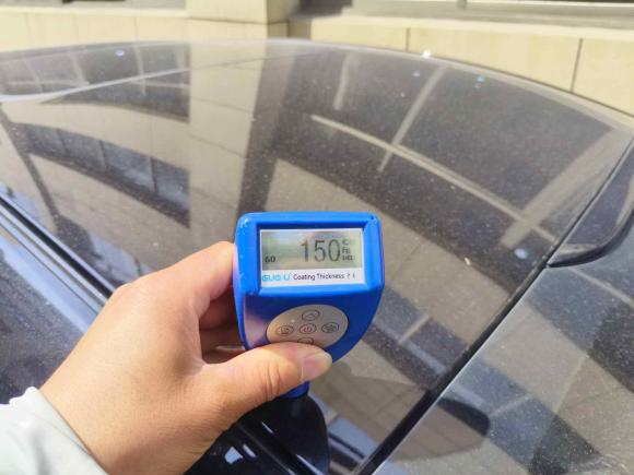 [杭州·浙A] 二手吉利汽车星瑞2023款 1.5TD 扶摇版