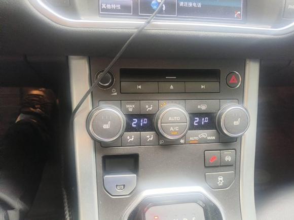 [杭州·浙D] 二手路虎揽胜极光2015款 2.0T 五门智耀版