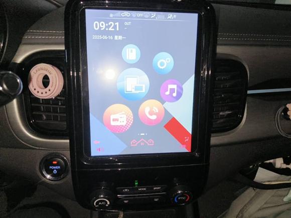 [上海·苏E] 二手奇瑞新能源小蚂蚁2022款 甜粉款 半糖版 磷酸铁锂 29.2kWh 30kW 301km