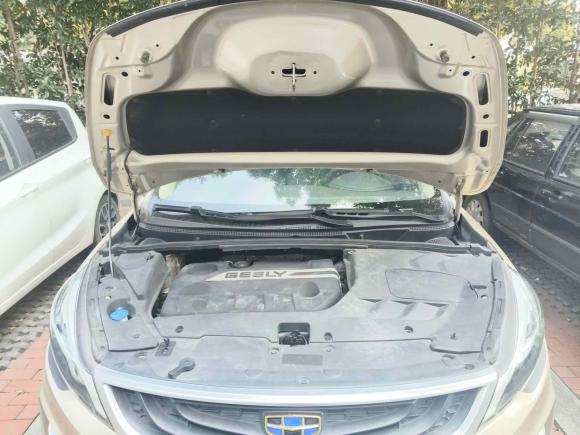 [上海·沪A] 二手吉利汽车帝豪GS2016款 优雅版 1.3T 自动臻尚型