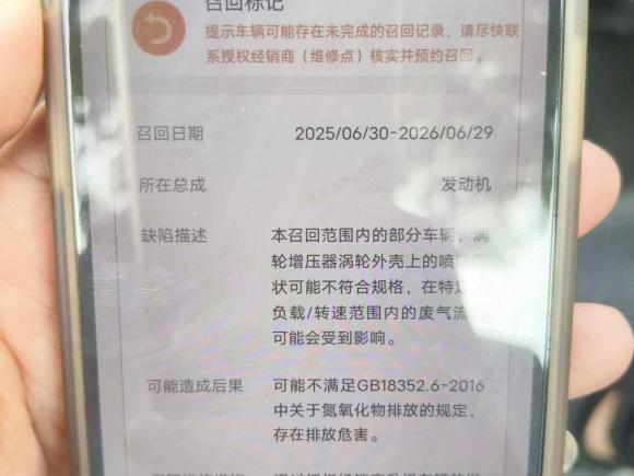 [上海·沪B] 二手奔驰奔驰CLA AMG2022款 AMG CLA 45 S 4MATIC+  55周年纪念版