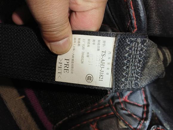 [宁波·浙B] 二手本田飞度2014款 1.5L LX CVT舒适型