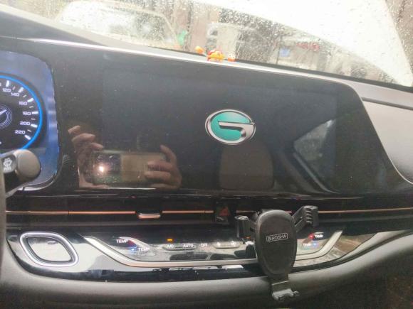 [深圳·粤B] 二手埃安AION S2020款 魅 580