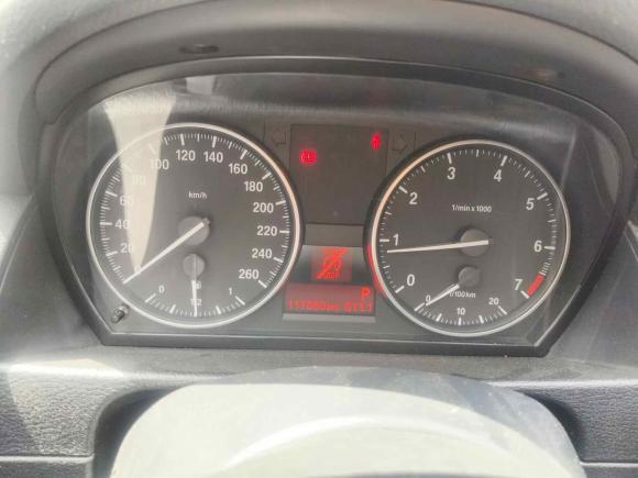 [宁波·鄂R] 二手宝马宝马X12015款 sDrive18i 领先晋级版