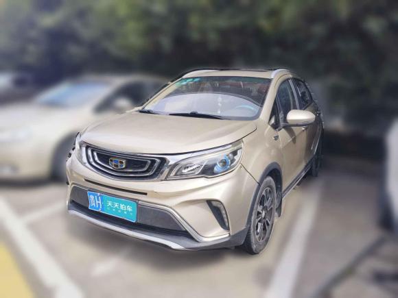 吉利汽車遠景X32017款 1.5L 自動尊貴型「義烏二手車」「天天拍車」