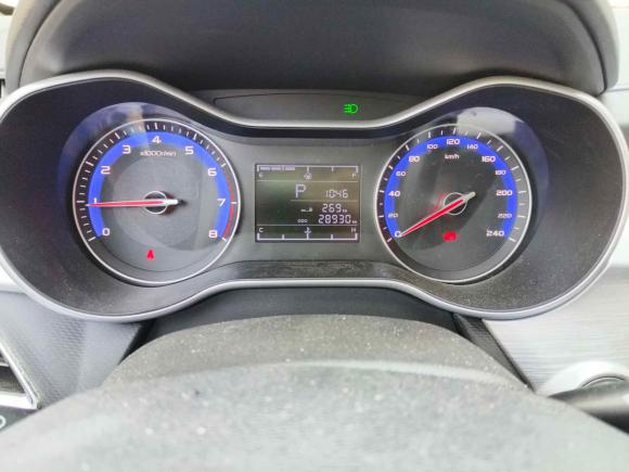 [杭州·浙A] 二手吉利汽车远景2019款 升级版 1.5L CVT豪华型 国VI