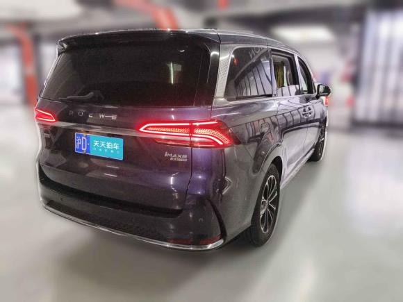 [上海·沪D] 二手荣威荣威iMAX82021款 400TGI Supreme系列尊荣版