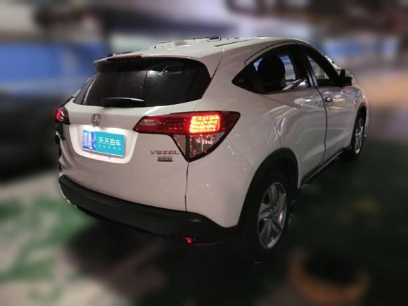 [武汉·鄂A] 二手本田缤智2020款 220 TURBO CVT精英版