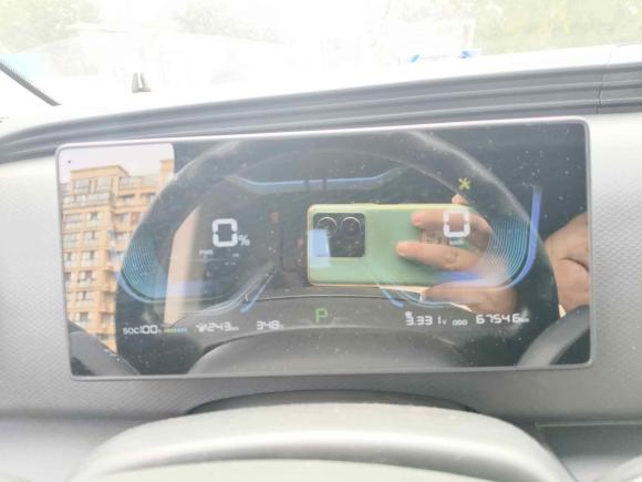 [南京·苏L] 二手瑞驰汽车瑞驰新能源EC752023款 先锋型Ⅰ 41.85kWh