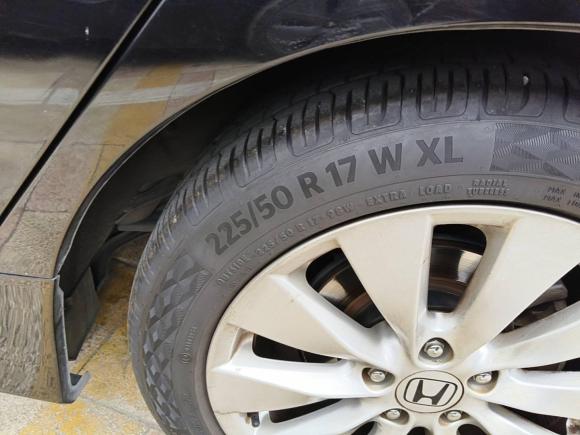 [无锡·苏A] 二手本田雅阁2015款 2.4L EX 豪华版