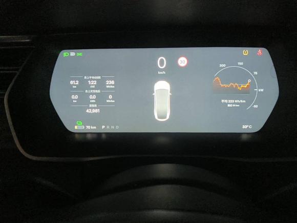 [杭州·浙A] 二手特斯拉Model X2016款 Model X 90D
