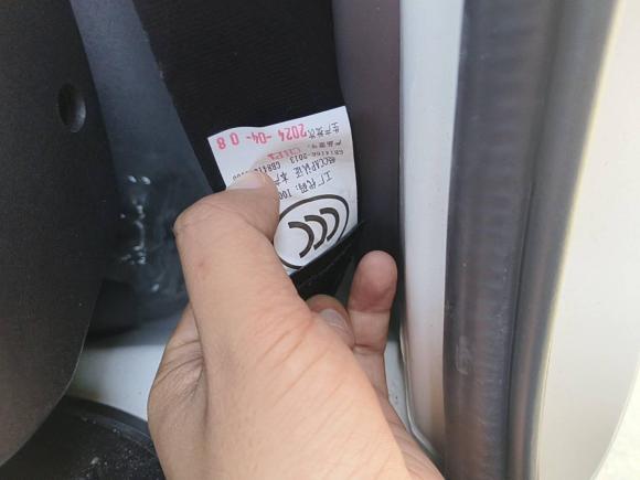 [西安·苏A] 二手依维柯意路达2024款 39.6kWh 短轴低顶侧拉门