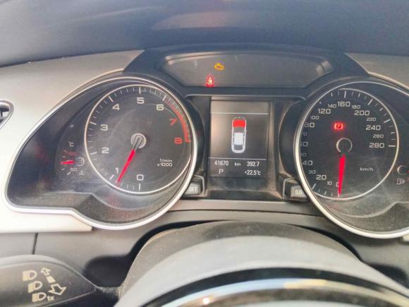 [济南·鲁A] 二手奥迪奥迪A52016款 Sportback 45 TFSI