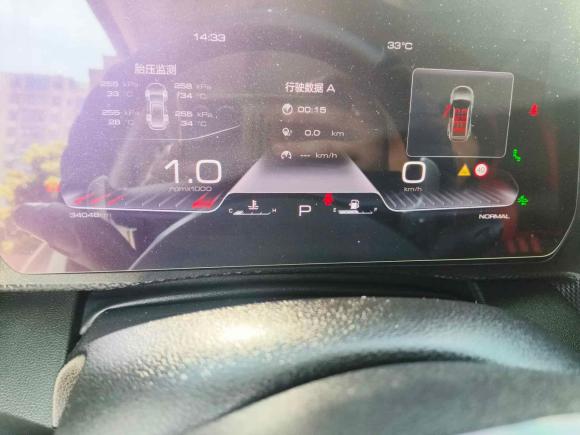 [深圳·渝A] 二手哈弗哈弗大狗2021款 1.5T DCT两驱马犬版