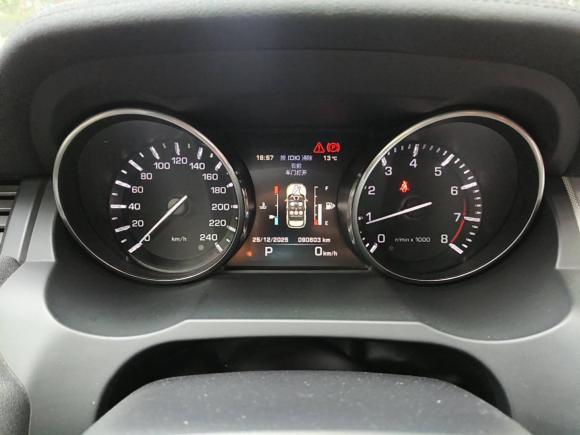 [成都·川A] 二手路虎揽胜极光2014款 2.0T 5门耀动版