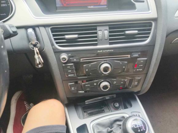 [金华·浙G] 二手奥迪奥迪A4L2013款 30 TFSI 手动舒适型