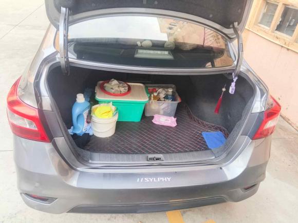 [上海·沪F] 二手日产轩逸2021款 经典 1.6XL CVT豪华版