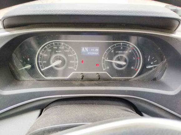 [合肥·皖A] 二手上汽大通MAXUS新途V802021款 2.0T AMT经典傲运通127PS中轴中顶6/7/8/9座