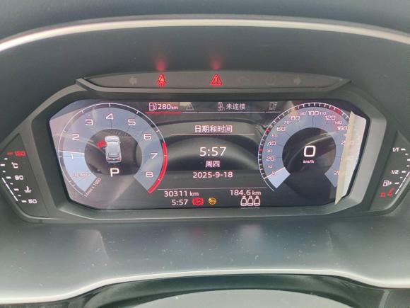 [合肥·皖A] 二手奥迪奥迪Q32021款 35 TFSI 时尚致雅型