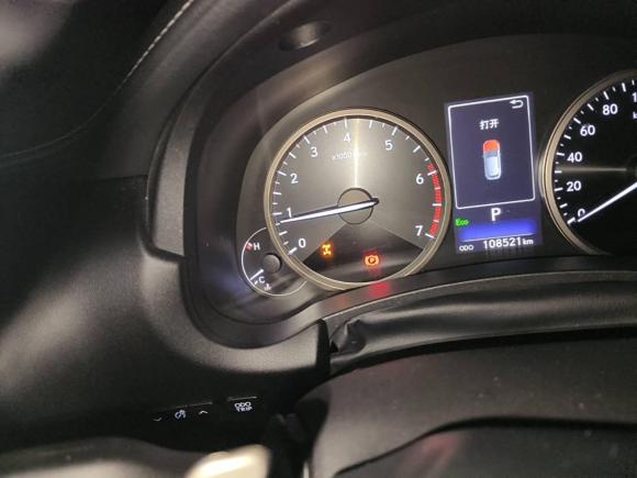 [成都·川A] 二手雷克萨斯雷克萨斯NX2017款 300 全驱 锋尚版