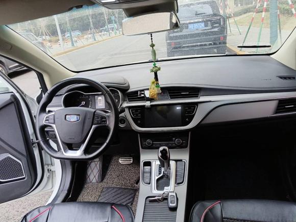 [宁波·浙B] 二手吉利汽车帝豪GS2018款 领潮版 1.4T 自动领尚智联型