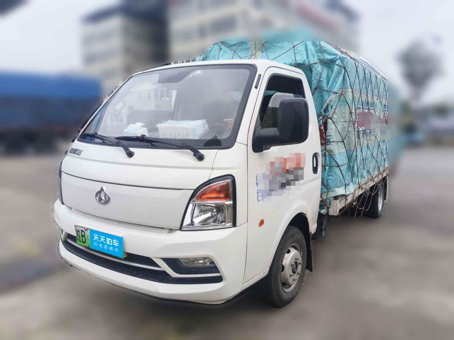 [芜湖·皖B] 长安跨越跨越者D5 新能源2024款 3.795米豪华型仓栅车