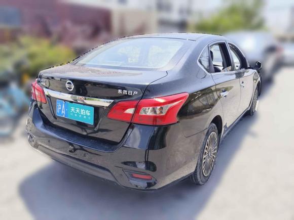 [上海·沪A] 二手日产轩逸2021款 经典 1.6XE CVT舒适版