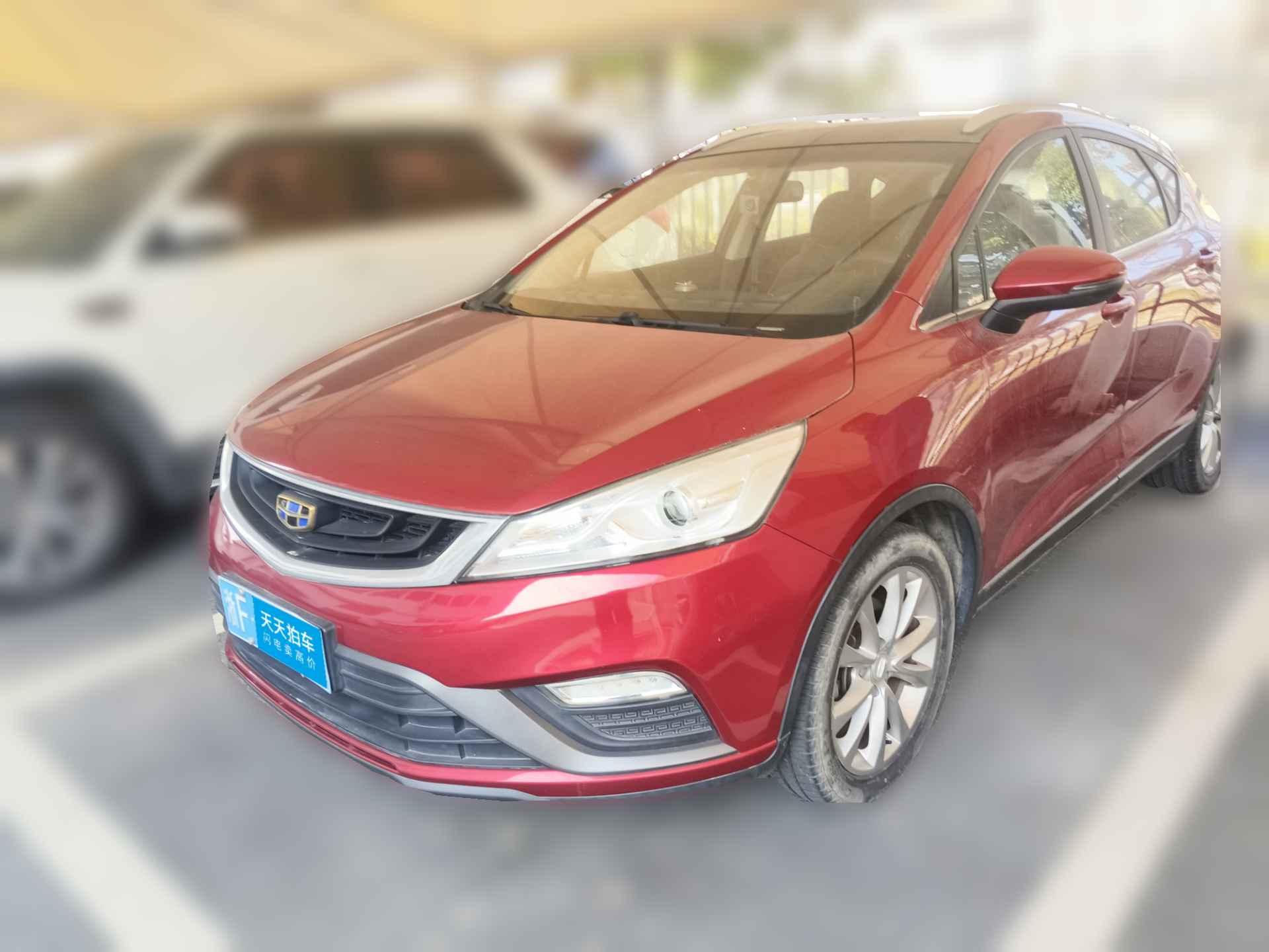 [嘉兴·浙F] 吉利汽车帝豪GS2016款 优雅版 1.8L 手动领尚型