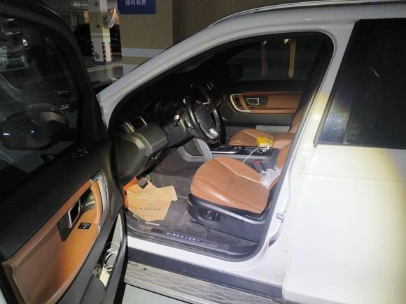 [杭州·浙C] 二手路虎发现神行2016款 2.0T HSE