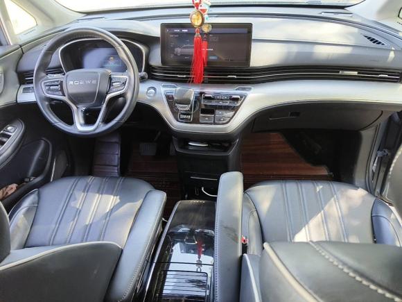 [上海·沪B] 二手荣威荣威iMAX82021款 400TGI Supreme系列陆尊版