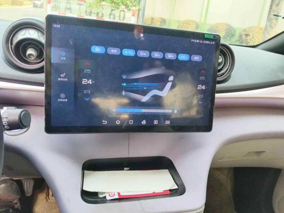 [杭州·浙A] 二手比亚迪海豚2023款 420km 时尚版