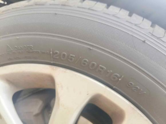 [上海·沪A] 二手三菱翼神2012款 致尚版 1.8L 手动豪华型