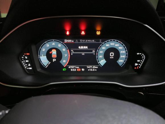 [杭州·浙A] 二手奥迪奥迪Q3 Sportback2020款 40 TFSI 时尚型