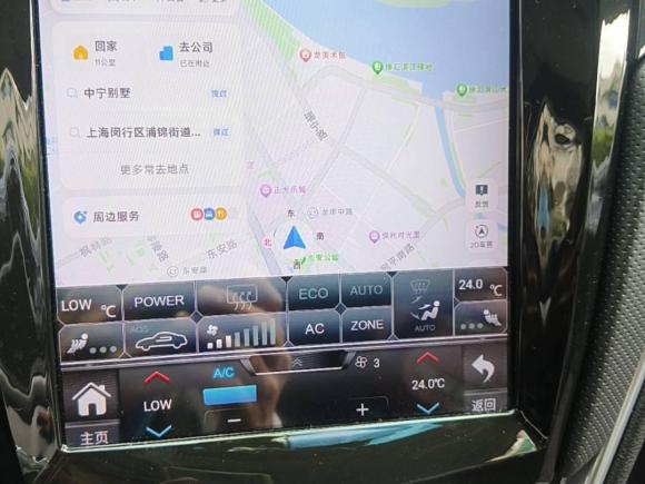 [上海·沪D] 二手凯迪拉克凯迪拉克XTS2018款 28T 技术型