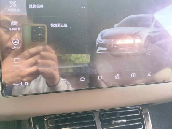 [上海·沪A] 二手比亚迪汉2020款 EV 超长续航版豪华型