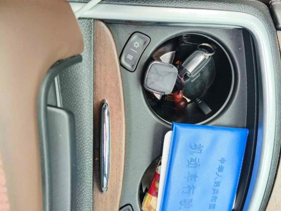 [无锡·苏B] 二手克莱斯勒克莱斯勒300C2014款 3.0L 卓越版